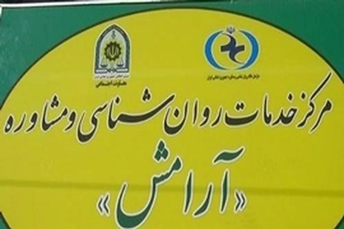 بازی دنیای کودکان است، با دنیای کودکان بازی نکنید