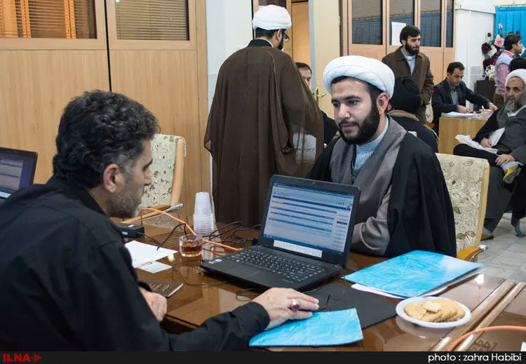 گالری