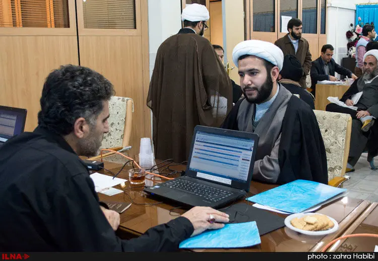 گالری