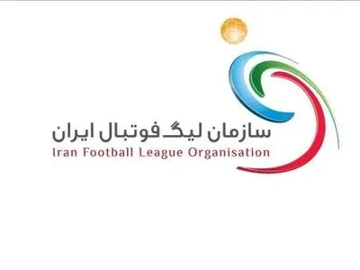 تغییر زمان نقل و انتقالات لیگ برتر