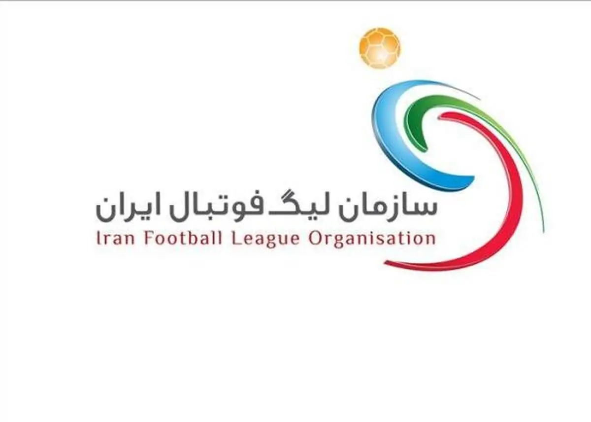 تغییر زمان نقل و انتقالات لیگ برتر