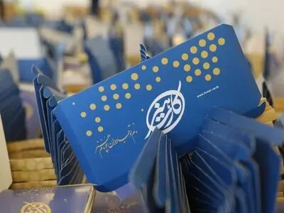 تخفیف ۵ تا ۴۰ درصدی هتل‌های ایرانگردی و جهانگردی به دارندگان هنرکارت
