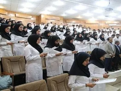کارنامه نهایی پنجاه و دومین آزمون دستیاری پزشکی منتشر شد