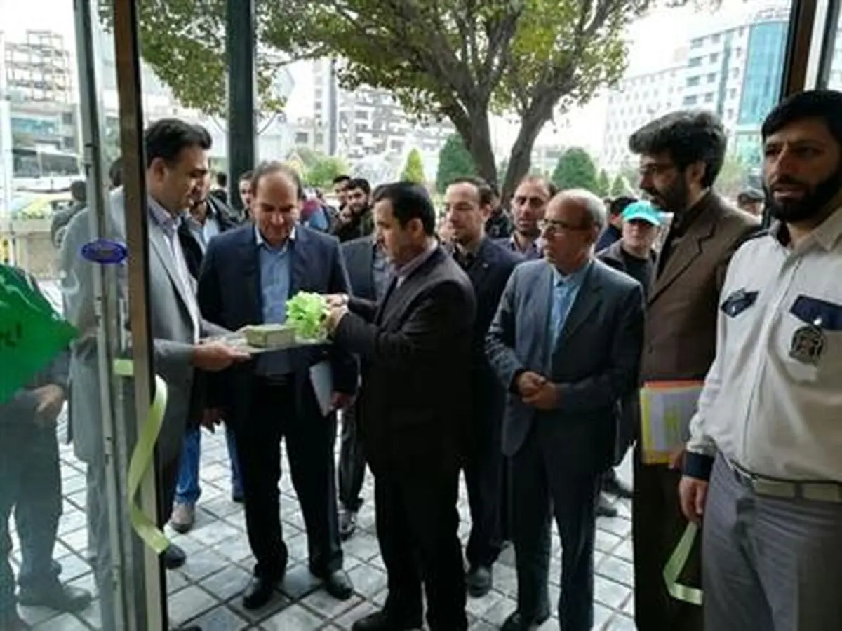 افتتاح شعبه تمام الکترونیک بانک قرض الحسنه مهرایران در جوار حرم امام رضا (ع)