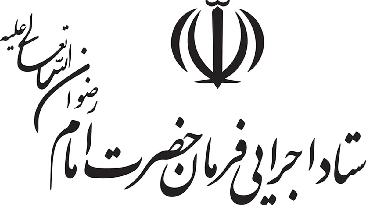 بازگشت به کار ۴۶۰ هزار کارگر صنایع کشور