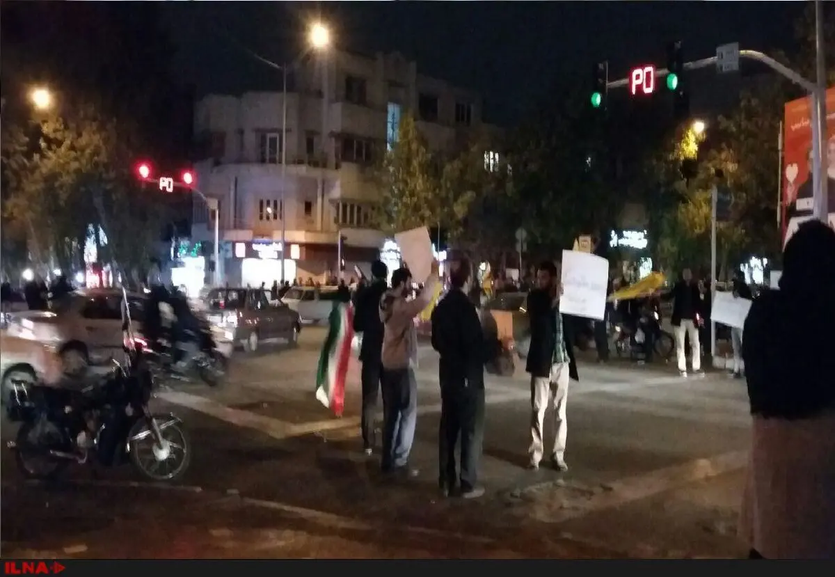 جشن پایان سیطره داعش در چهارراه فلسطین تهران + تصاویر