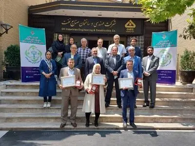 آغاز به‌کار مرکز سنجش صلاحیت حرفه‌ای منابع انسانی در انجمن صنفی مدیران منابع انسانی