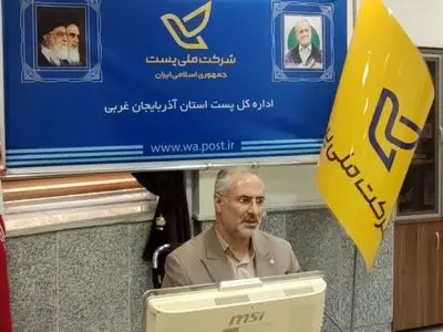 ۱۹هزار ملک در آذربایجان غربی فاقد پلاک پستی هستند