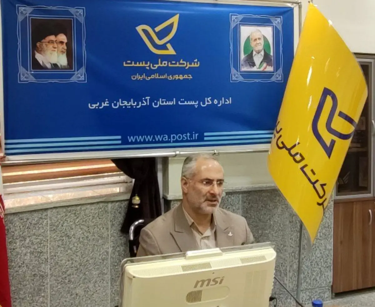 ۱۹هزار ملک در آذربایجان غربی فاقد پلاک پستی هستند