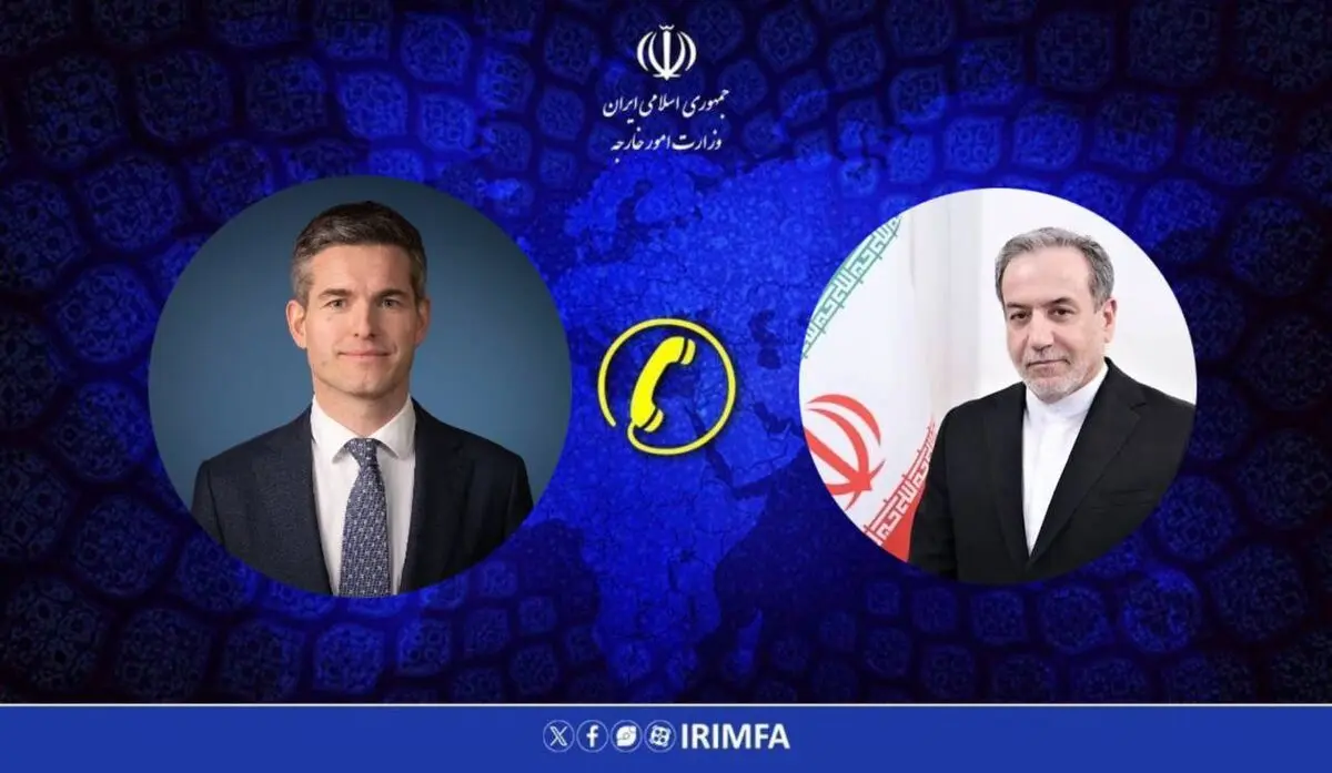 گفتگوی تلفنی وزرای امور خارجه ایران و هلند