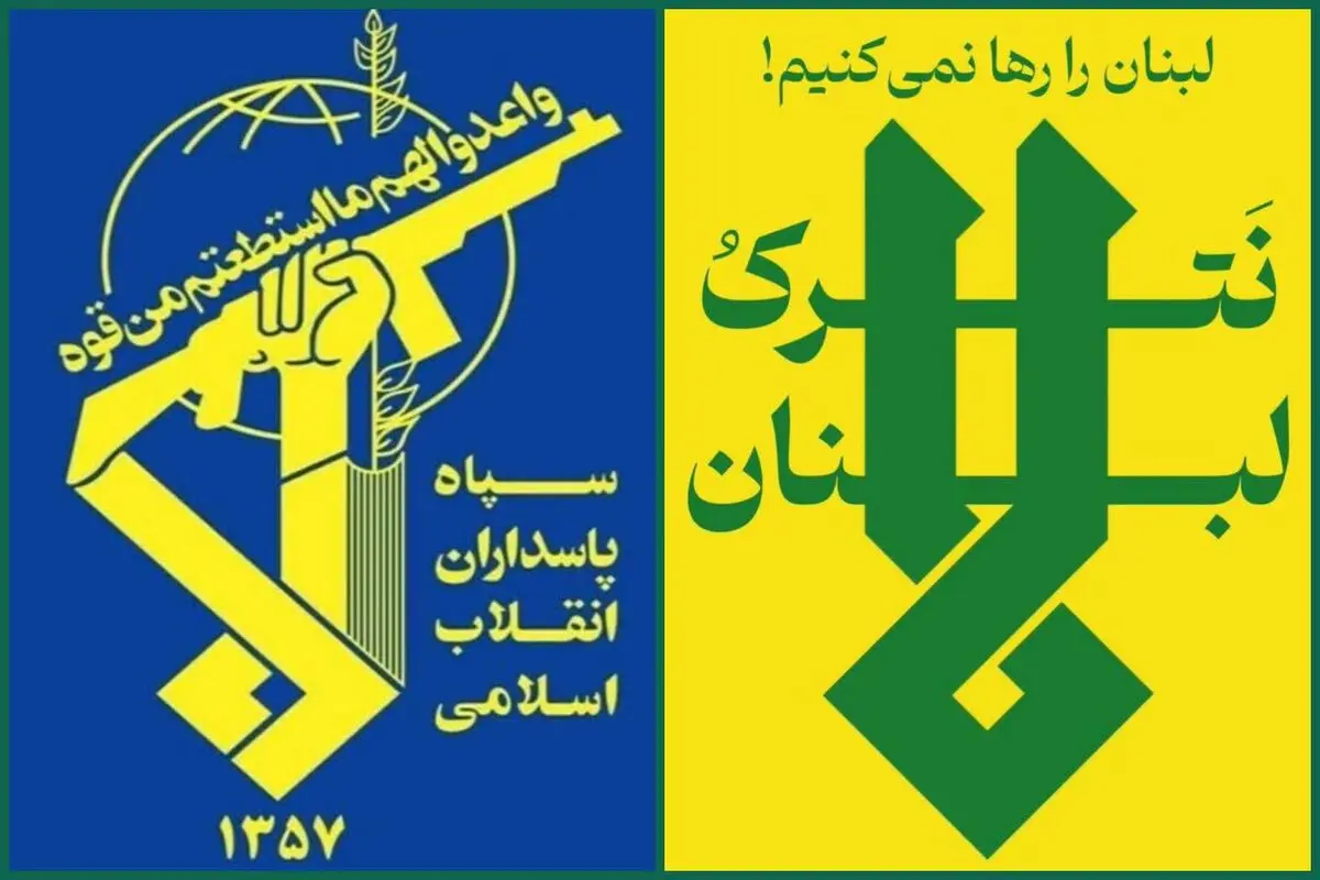  تجاوزات لبنان فورا خاتمه داده نشود، پاسخ پشیمان کننده ای به متجاوزان شرور در منطقه خواهیم داد