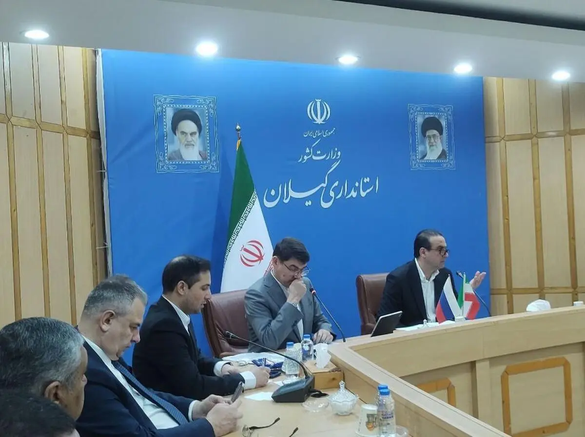 گیلان مسیری استراتژیک برای ورود و خروج کالاهای روسیه است