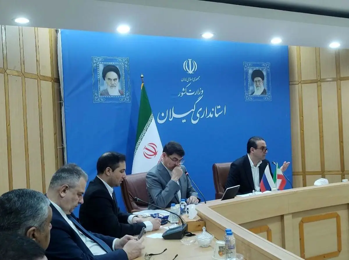 گیلان مسیری استراتژیک برای ورود و خروج کالاهای روسیه است