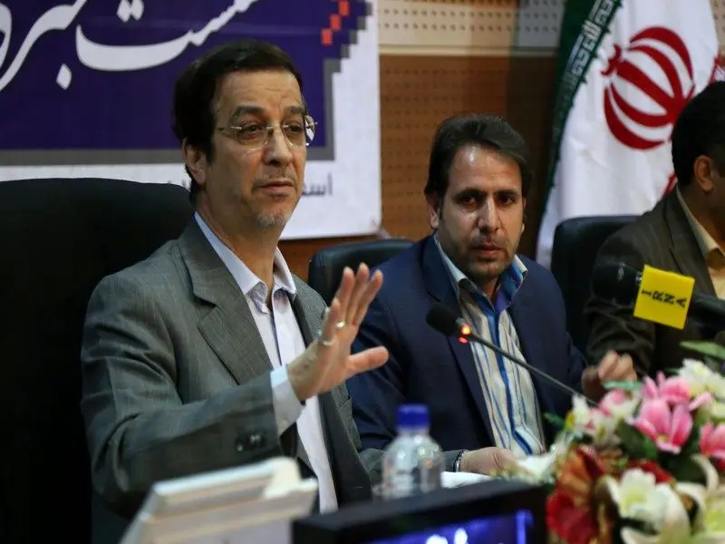 گالری