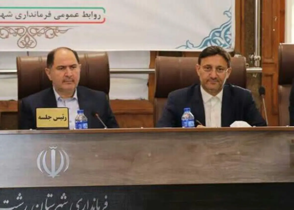 استفاده از ظرفیت سمن ها در موضوعات مربوط به مدیریت شهری 