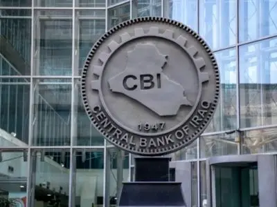 چگونه آمریکا از درآمدهای نفتی عراق برای تحمیل نفوذ خود بر بغداد استفاده می‌کند؟