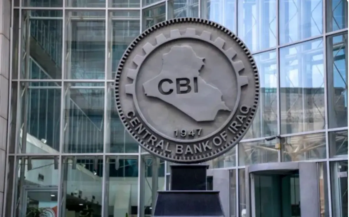 چگونه آمریکا از درآمدهای نفتی عراق برای تحمیل نفوذ خود بر بغداد استفاده می‌کند؟