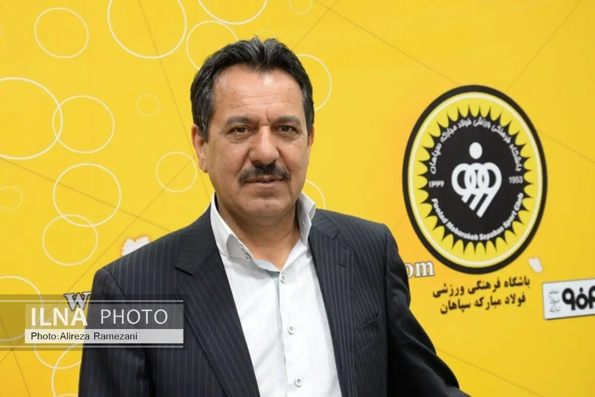گروه سپاهان متعادل است/برای لیگ قهرمانان تیم را تقویت می کنیم