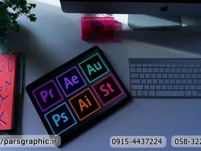 آشنایی با دنیای رنگارنگ طراحی گرافیک 