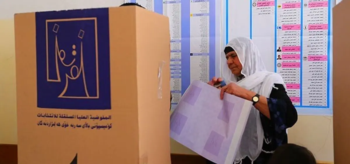 انتخابات پارلمانی و ریاستی کردستان عراق اول نوامبر برگزار می شود