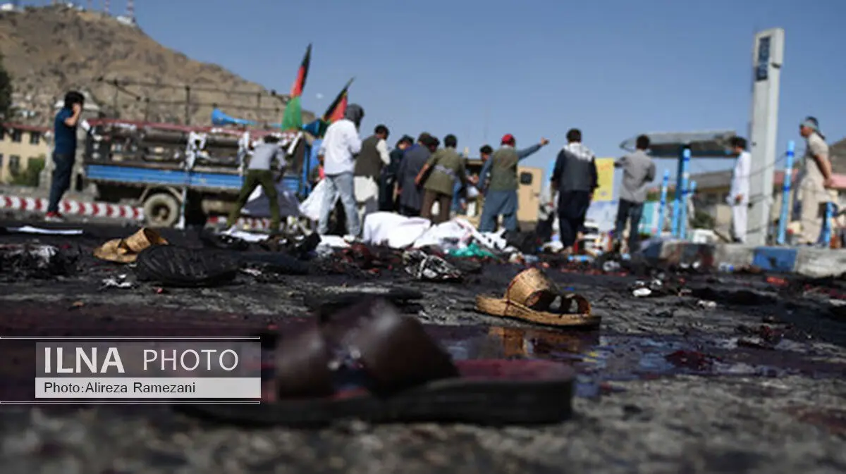 Iran condemns terrorist attack in Afghanistan
