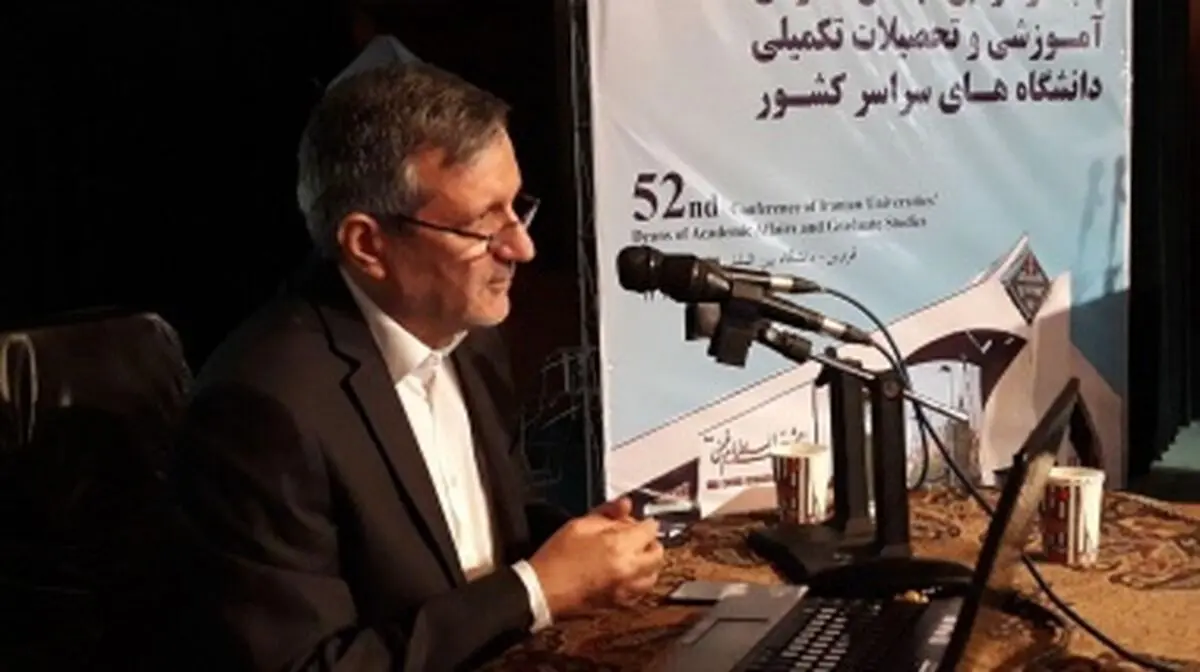 ضرورت برنامه‌ریزی برای راه‌اندازی رشته‌های جدید