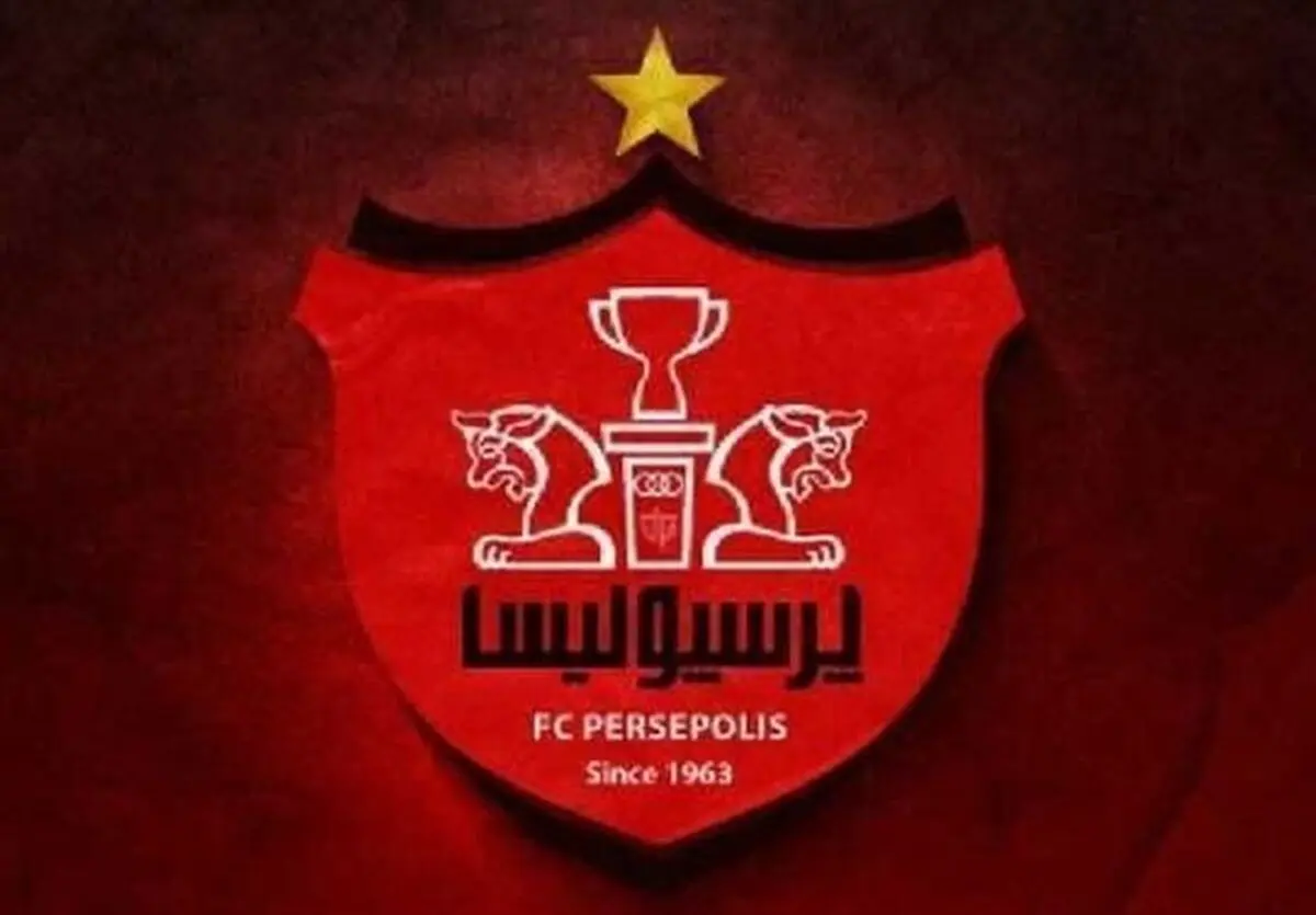 پاسخ AFC به پیگیری باشگاه پرسپولیس برای حضور تماشاگران در فینال