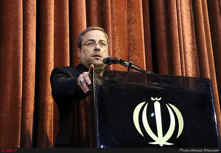 گالری