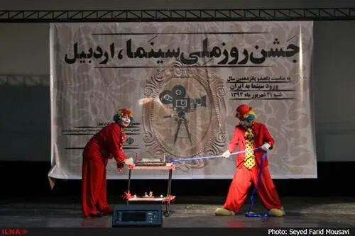 گالری