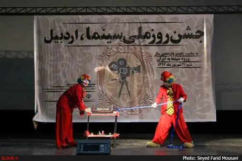گالری