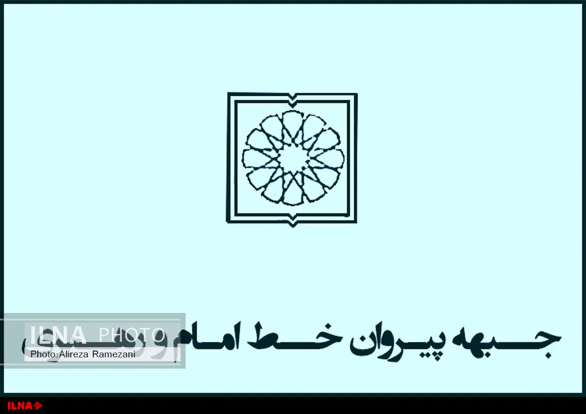 باهنر گفت به هیچ‌وجه دنبال کاندیداتوری نیستم/ اظهارات کوهکن یکطرفه مطرح شده است