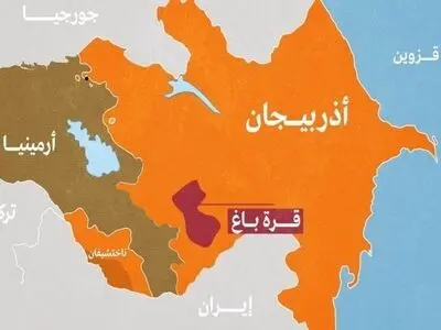 واشنگتن، میزبان مذاکرات صلح میان باکو و ایروان