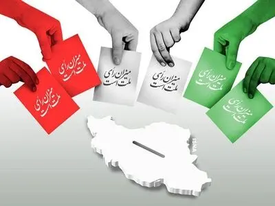 معرفی ویژه برنامه های انتخاباتی شبکه های رادیویی