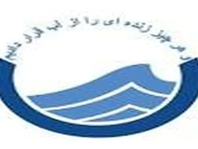 آبفای کردستان برگزیده جشنواره توانمندیهای بهره برداری کشور
