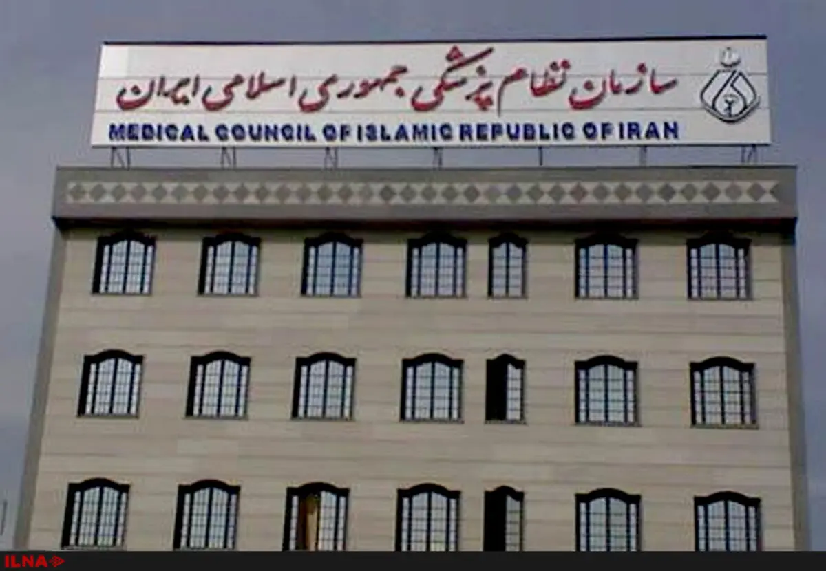با کمبود نیروی متخصص پزشکی در مراکز درمانی مواجه نیستیم/ فعلا نیازی به نیروی داوطلب نداریم