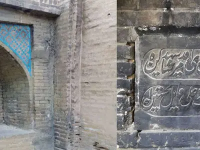 مفقود شدن کتیبه تاریخی قبرستان «دارالسلام» صحت دارد/ پیگیری از طریق مراجع قضایی