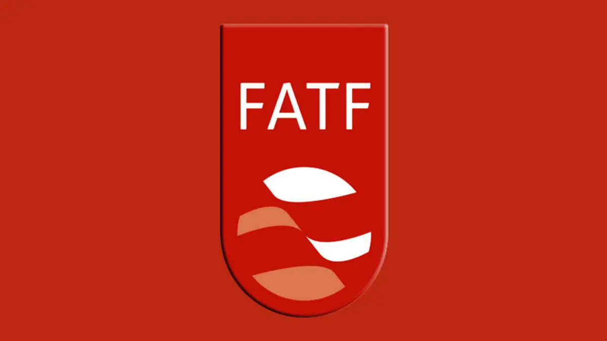 پیشنهاد FATF به کشورهای عضو برای نظارت بر ارزهای مجازی