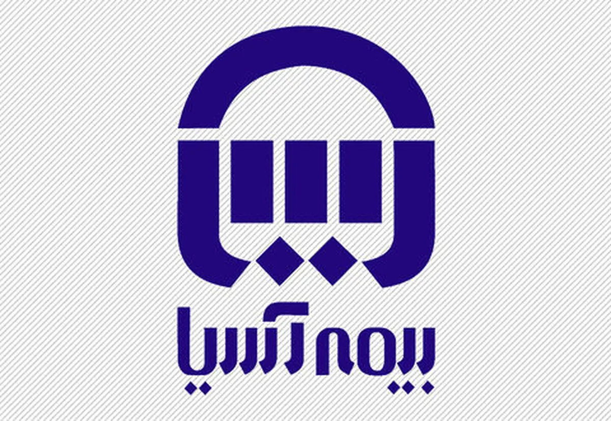 تلاش یک زن خارجی برای تصاحب ۲۰ درصد از مالکیت بیمه آسیا