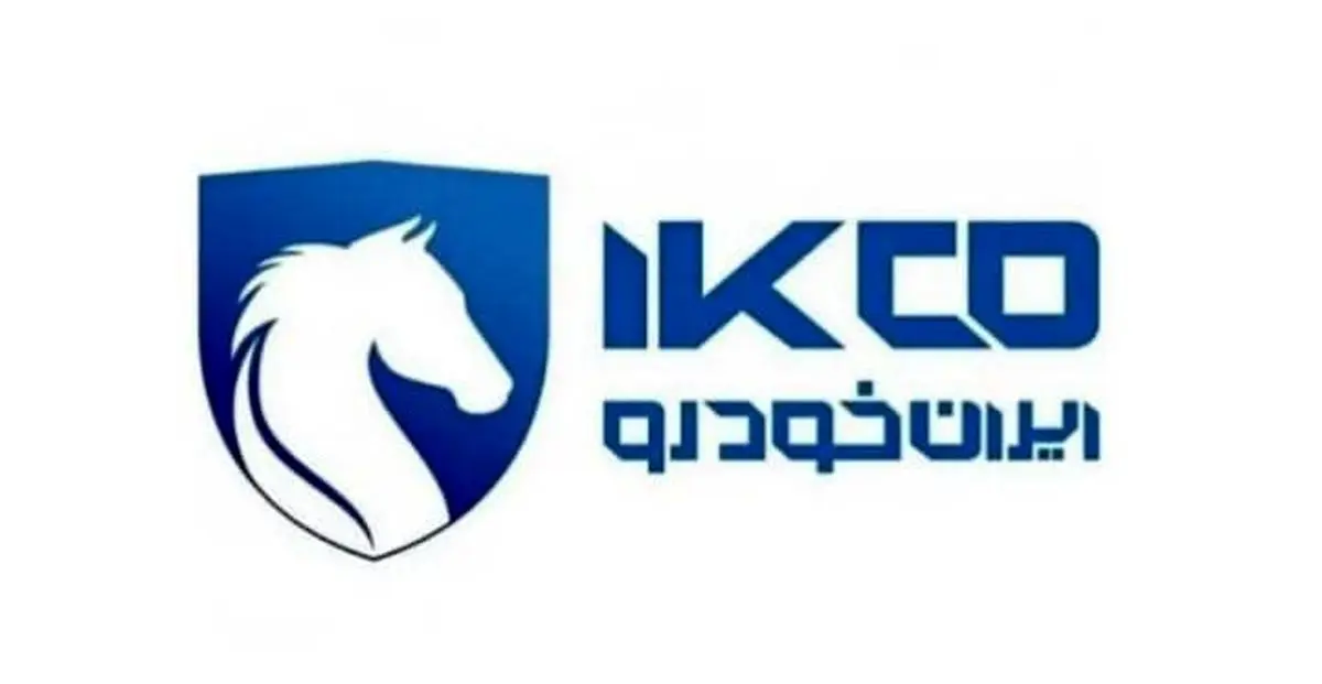 وقتی دخل‌وخرج خودروساز به هم نمی‌خورد