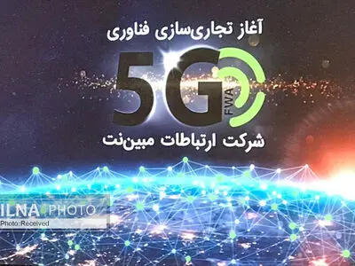 برخی واگذاری‌ها در شرکت مخابرات اشتباه بود / باید با انحصار مبارزه کرد 