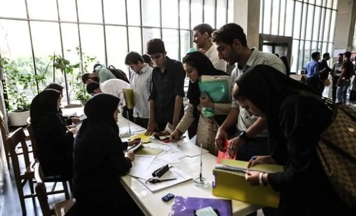 ثبت‌نام میهمانی دانشجویان از ۶ مردادماه در سامانه سجاد آغاز می‌شود