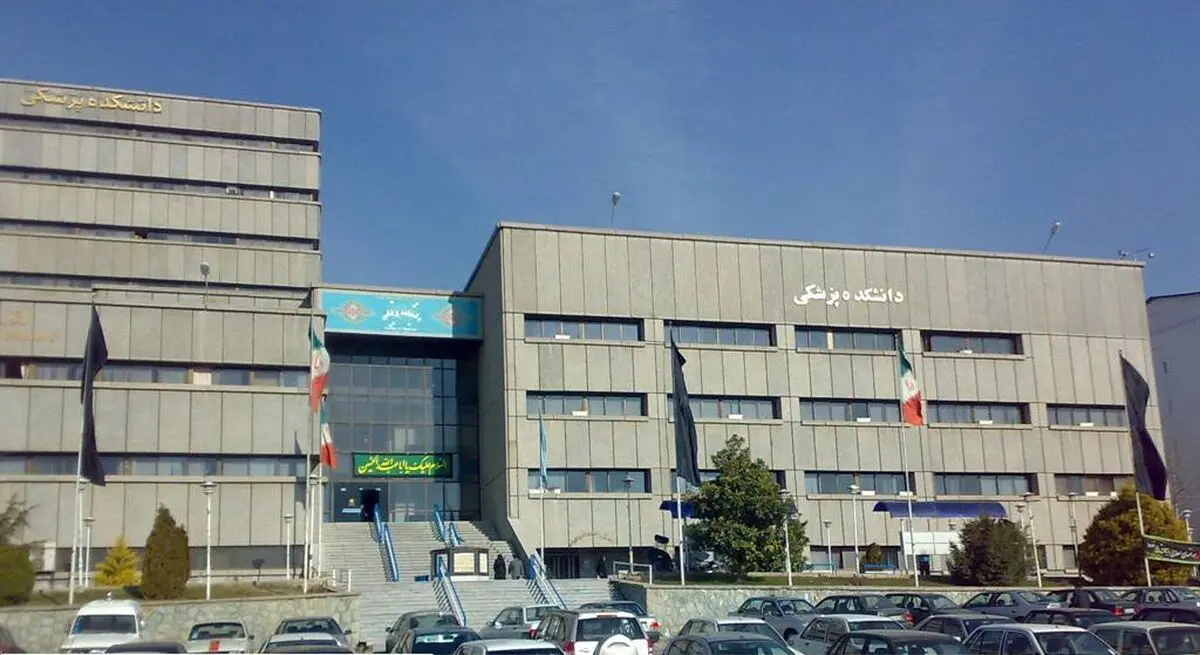 نقش‌آفرینی دانشگاه نسل سوم در جامعه با سلامت دانش‌بنیان
