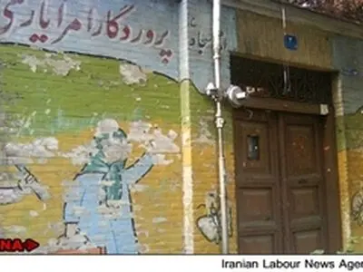 دست‌اندازی‌های سیاسی به خانه‌ها و قبور بزرگان