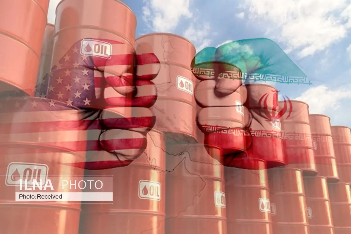 مشکل آمریکا با نفت ایران چیست؟