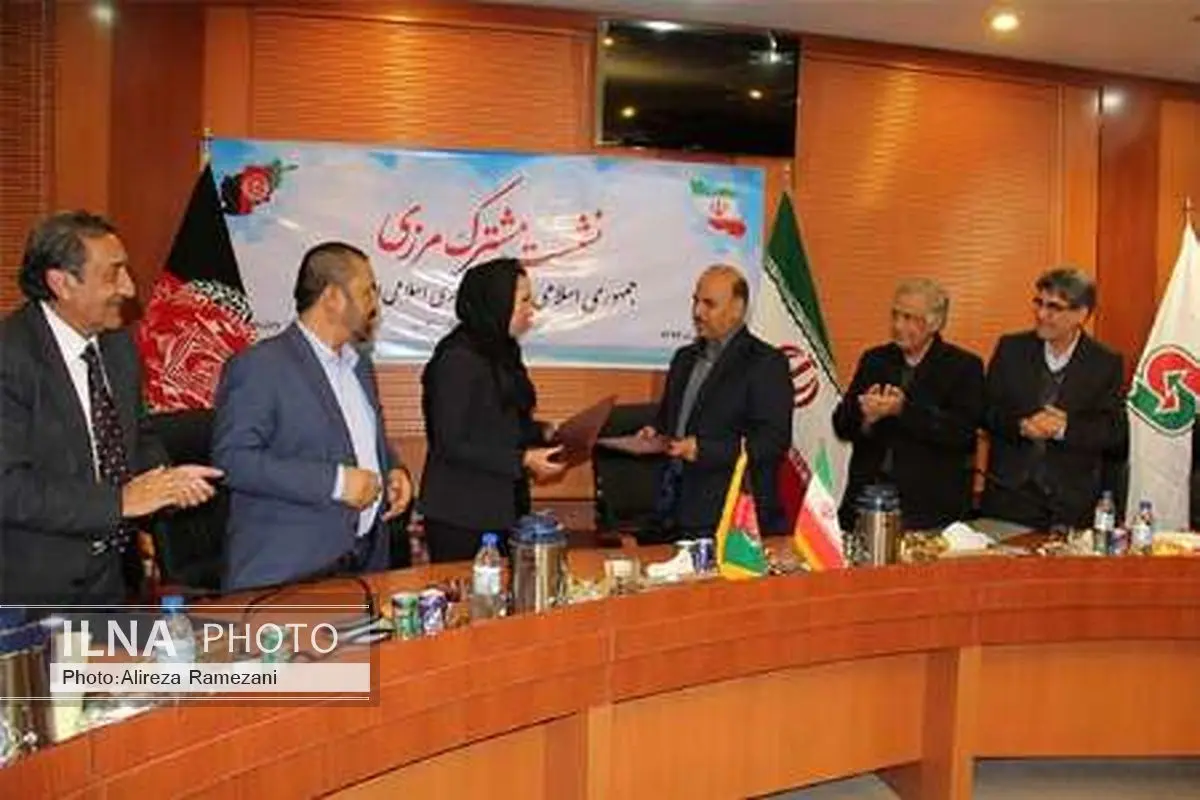 امضای توافقنامه مشترک مرزی ایران و افغانستان