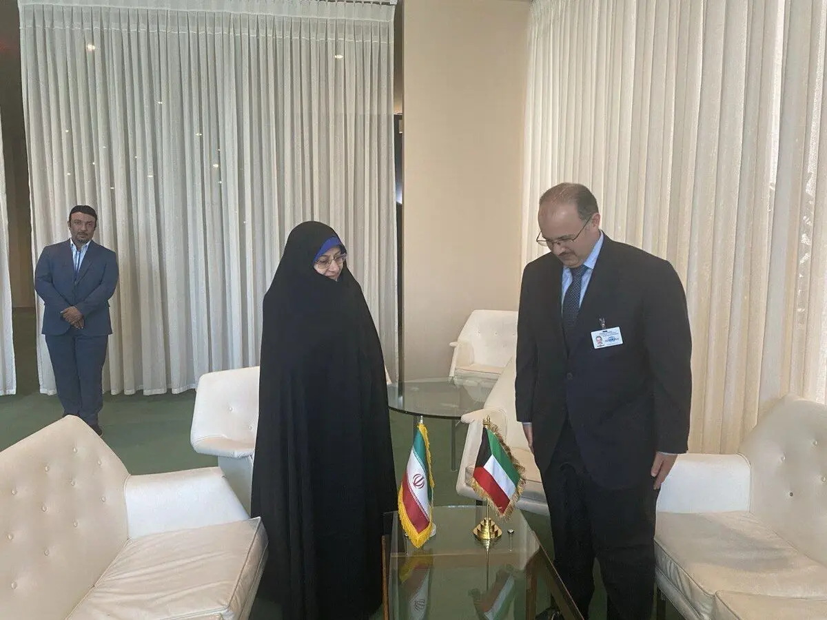 على هامش اجتماع لجنة وضع المراة الدولیة.. مساعدة الرئیس الایراني تجری مباحثات مع وزیر کویتي في نیویورك