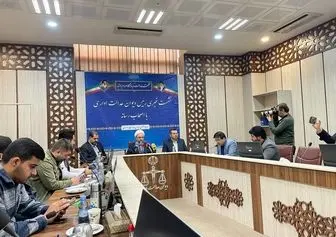 توضیحات رئیس دیوان عدالت اداری در مورد ابطال حکم رئیس سازمان نظام روانشناسی/ رای همچنان غیرقطعی است