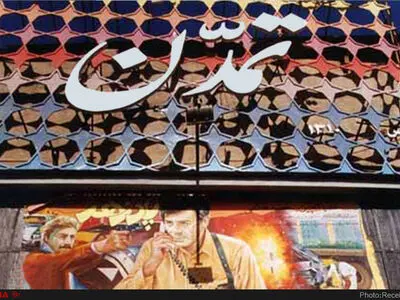 راه‌اندازی سینما تمدن به شیوه‌ای جدید 