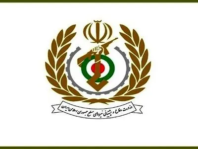 پیام تبریک وزارت دفاع در واکنش به انتخاب دبیر جدید شورای عالی امنیت ملی
