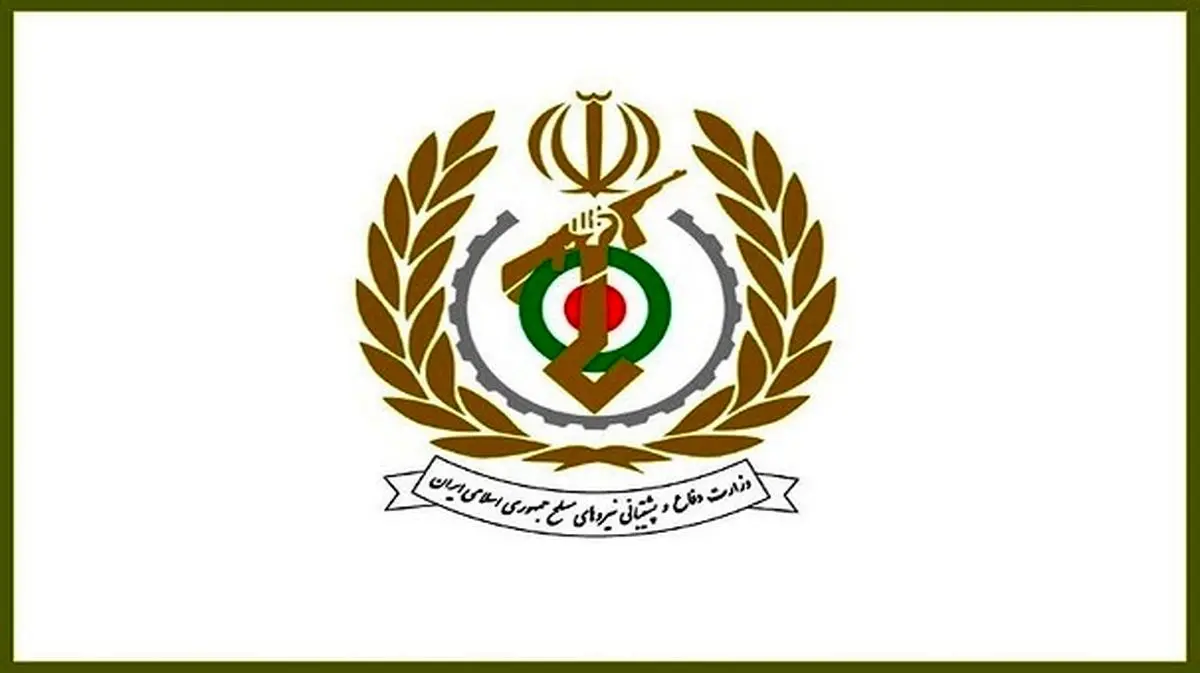 پیام تبریک وزارت دفاع در واکنش به انتخاب دبیر جدید شورای عالی امنیت ملی